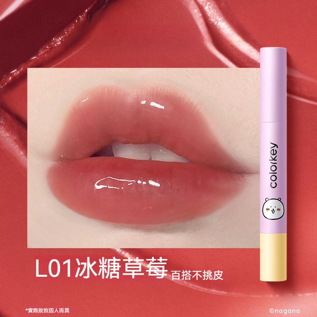 tw-11134207-81ztk-mfcekvs79hjg76