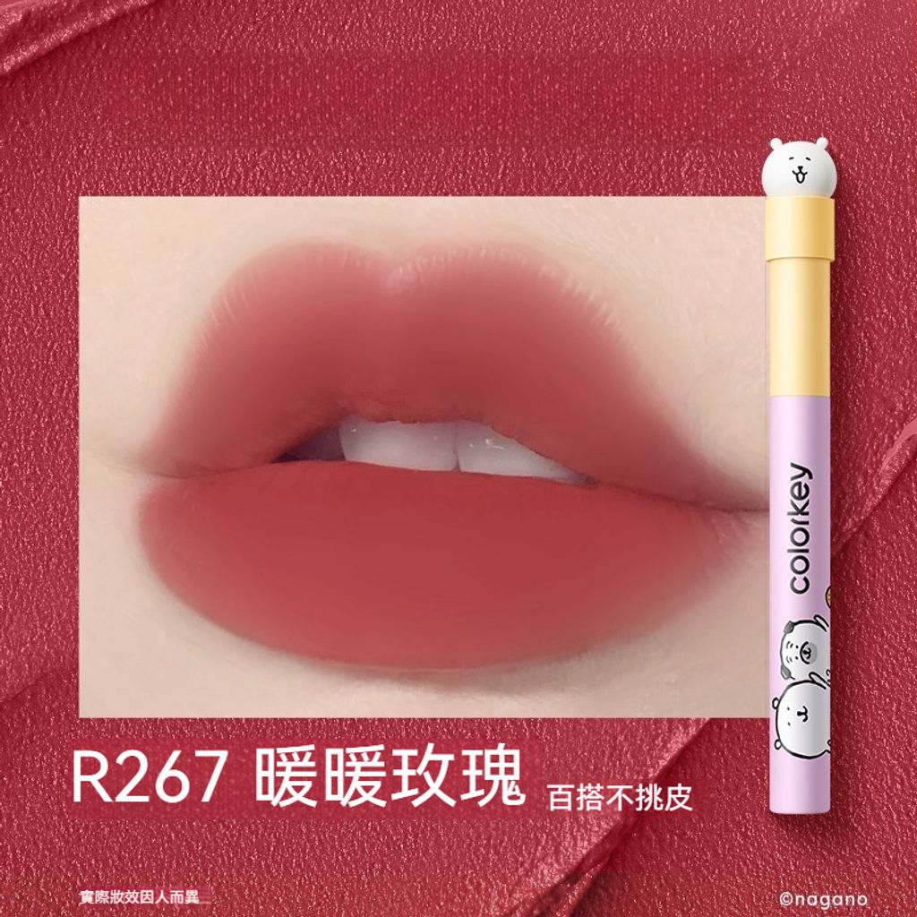 tw-11134207-81zto-mfcemsejjfgo88