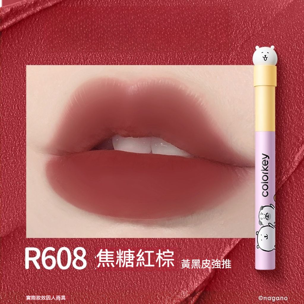 tw-11134207-81ztc-mfcemxvm598sc1