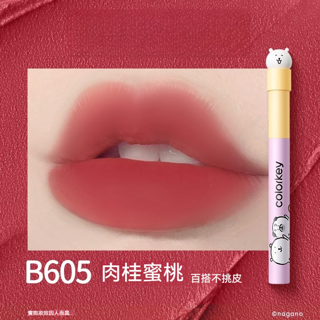 tw-11134207-81zte-mfcemoq3iwi3be