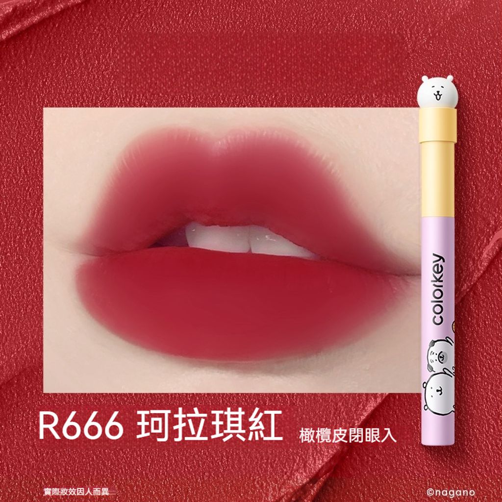 tw-11134207-81zth-mfcemw0kgqvda9