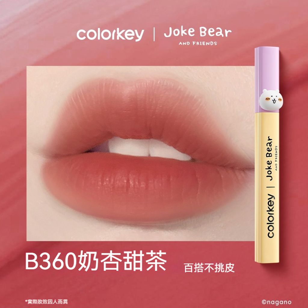 tw-11134207-81ztf-mfcejovy4xe0e3