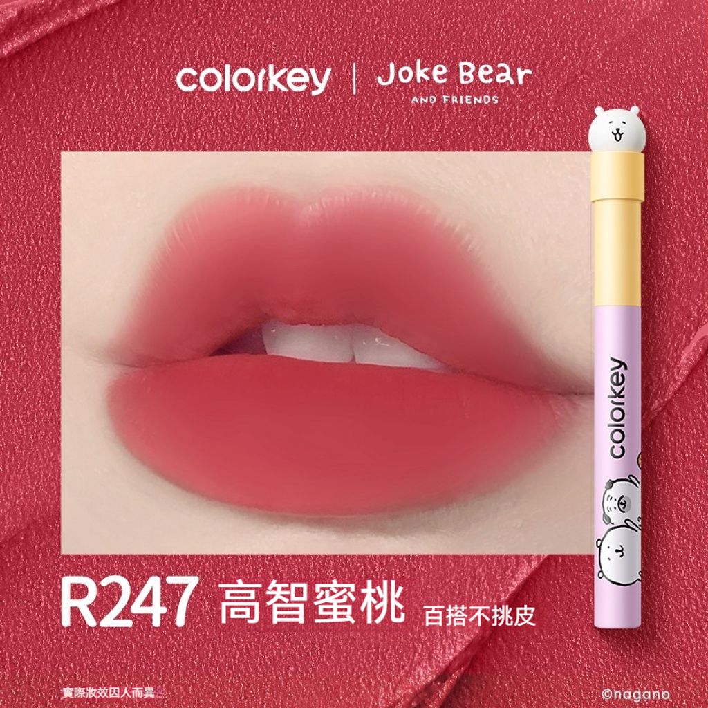 tw-11134207-81ztm-mfcemlsa2r61cb