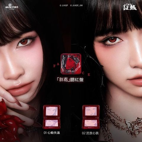 tw-11134207-81zth-mg6175l21rm4de