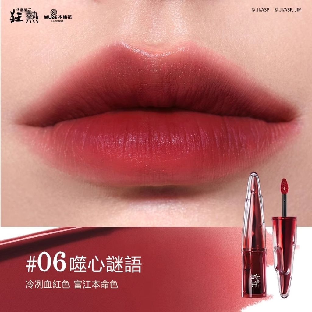 tw-11134207-81ztp-mg61p6b110y1bc