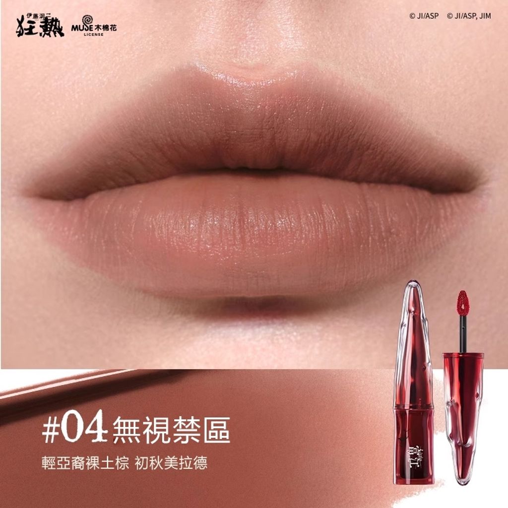 tw-11134207-81zti-mg61p2k9fpjg61