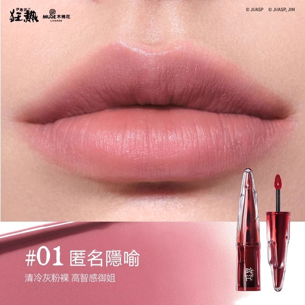 tw-11134207-81ztq-mg61opbht4ax6d