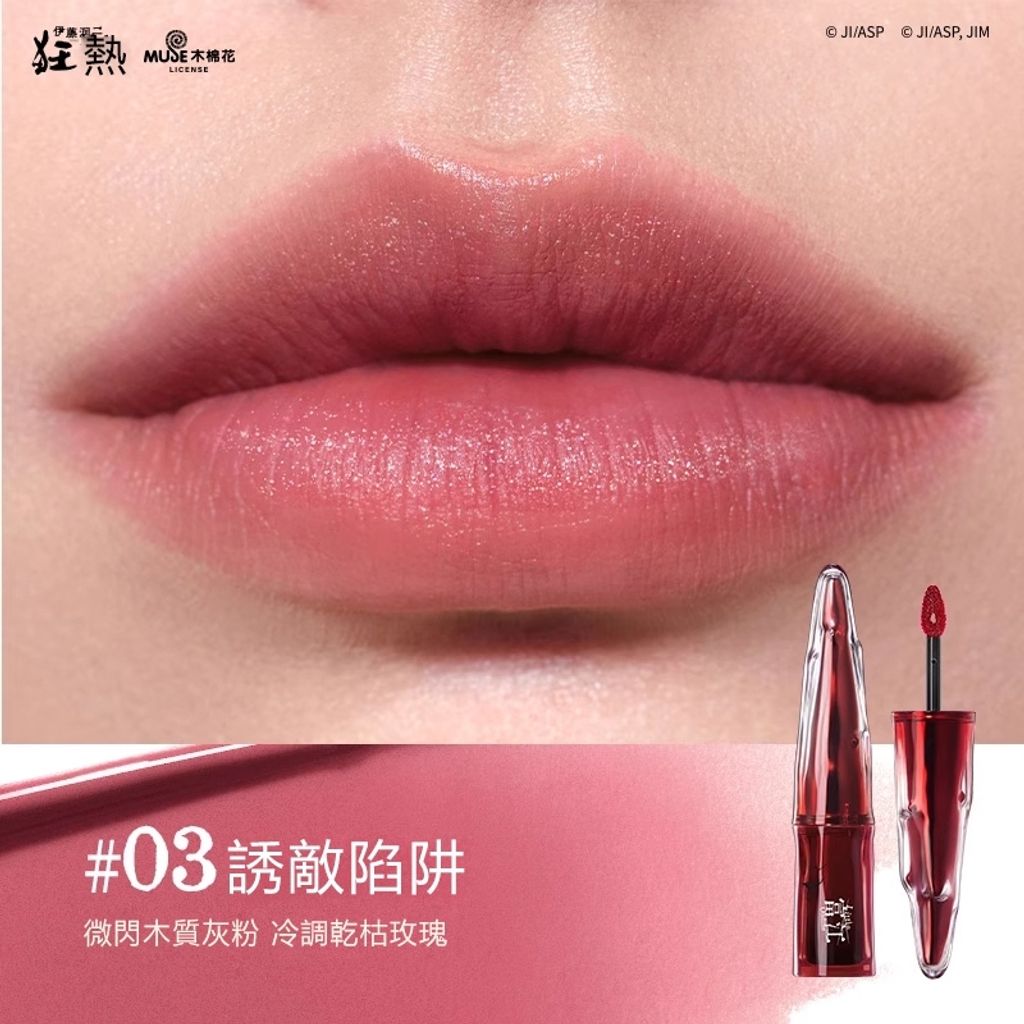 tw-11134207-81ztd-mg61ot15pw5o4d