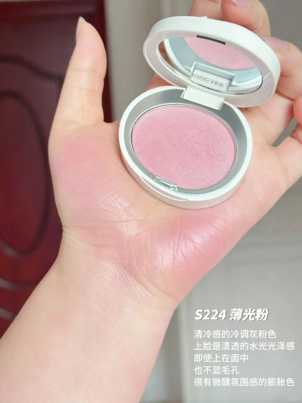 tw-11134207-7rbk8-m6y2sccnbfi711