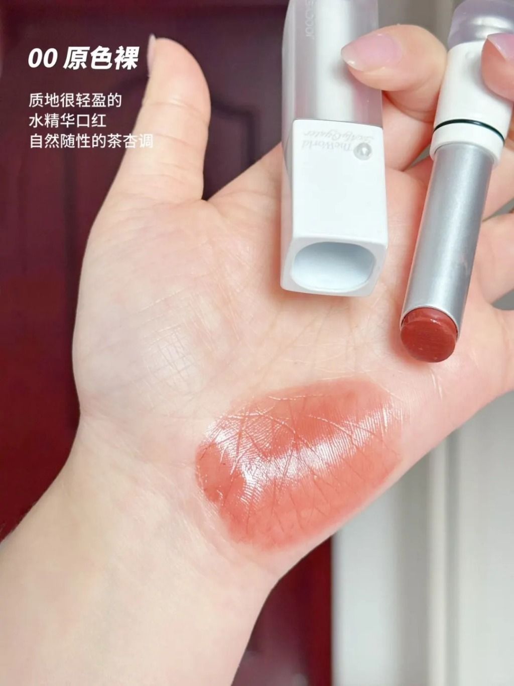 tw-11134207-7rbk5-m6y2sccnbfms44