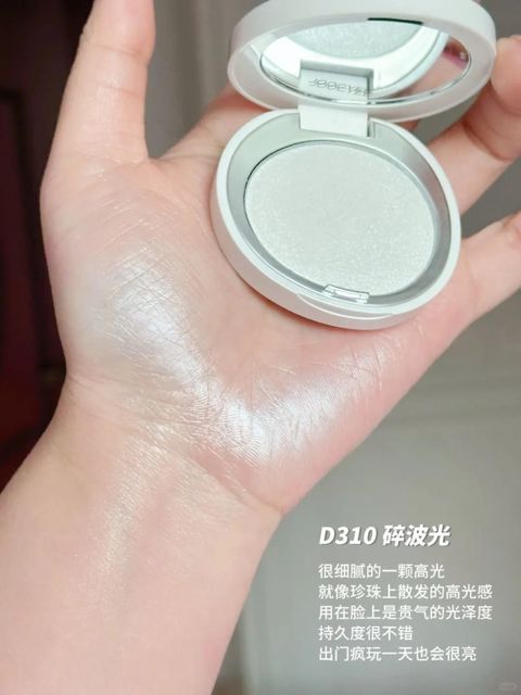 tw-11134207-7rbk2-m6y2sccn77svd8