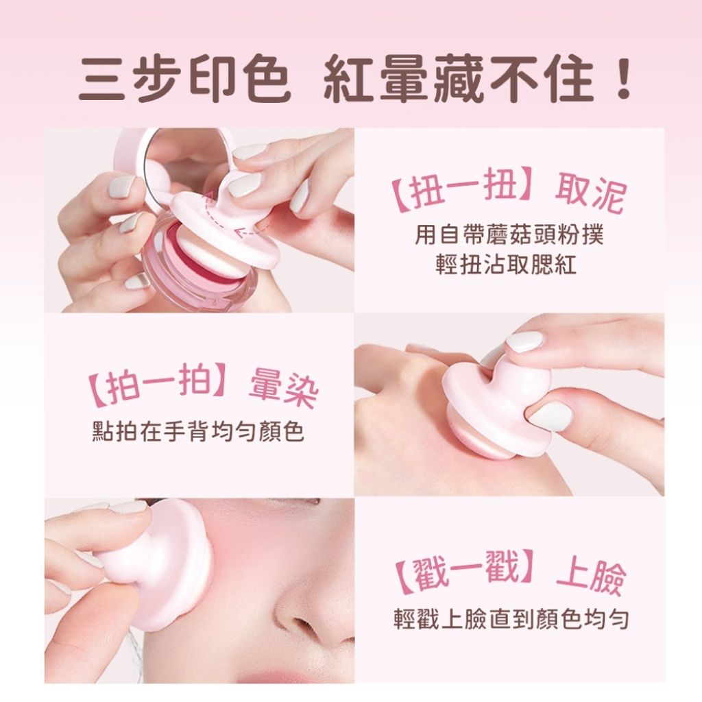 tw-11134207-81ztg-mfksqa9xr8cvee