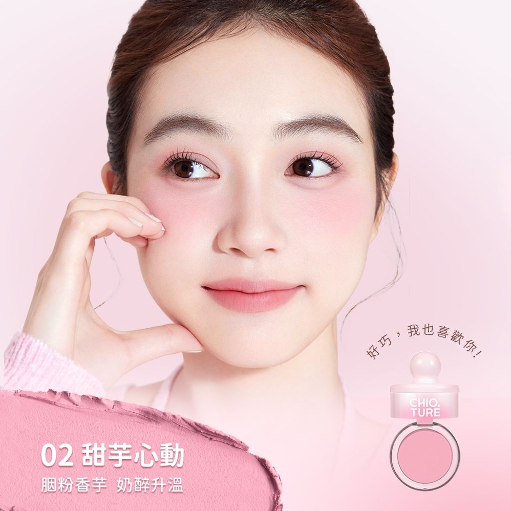 tw-11134207-81zti-mfksq87j51xo28