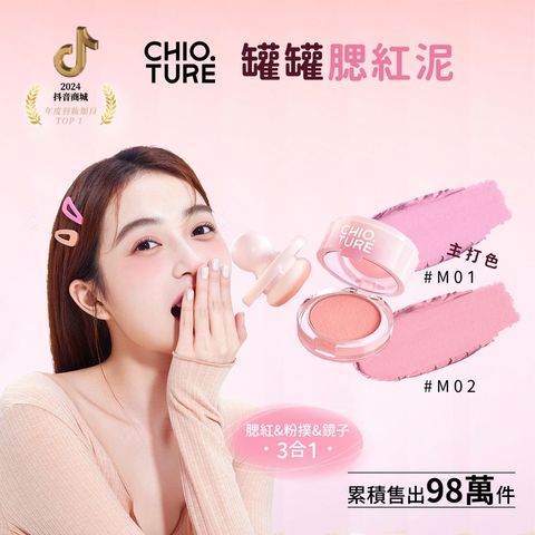 tw-11134207-81ztd-mfksq88aap6zee