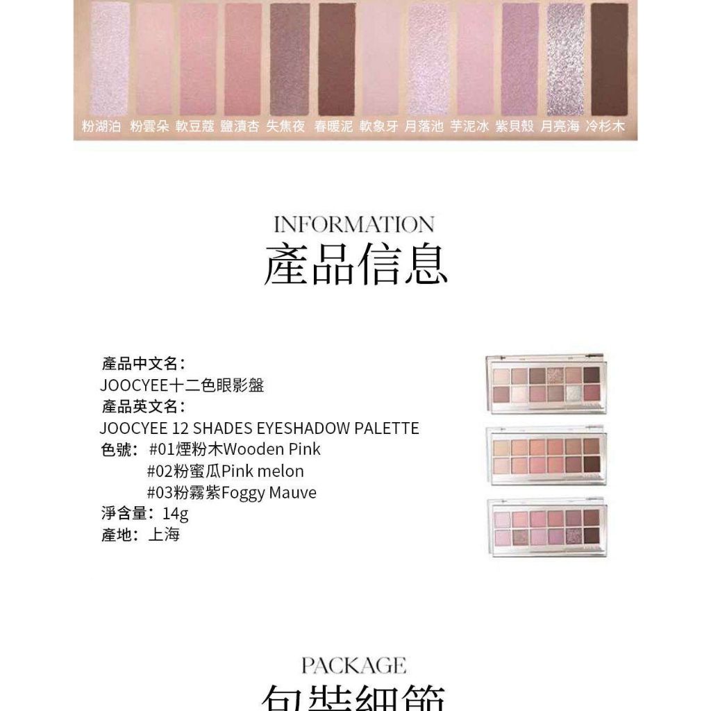 tw-11134207-7r98y-lztvma826bdq47