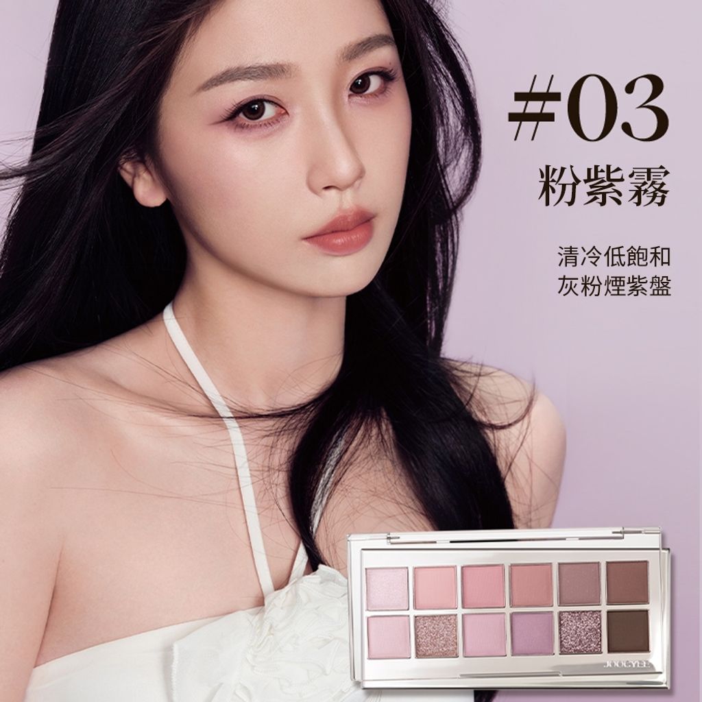 tw-11134207-7r98v-lztvki265ddga8