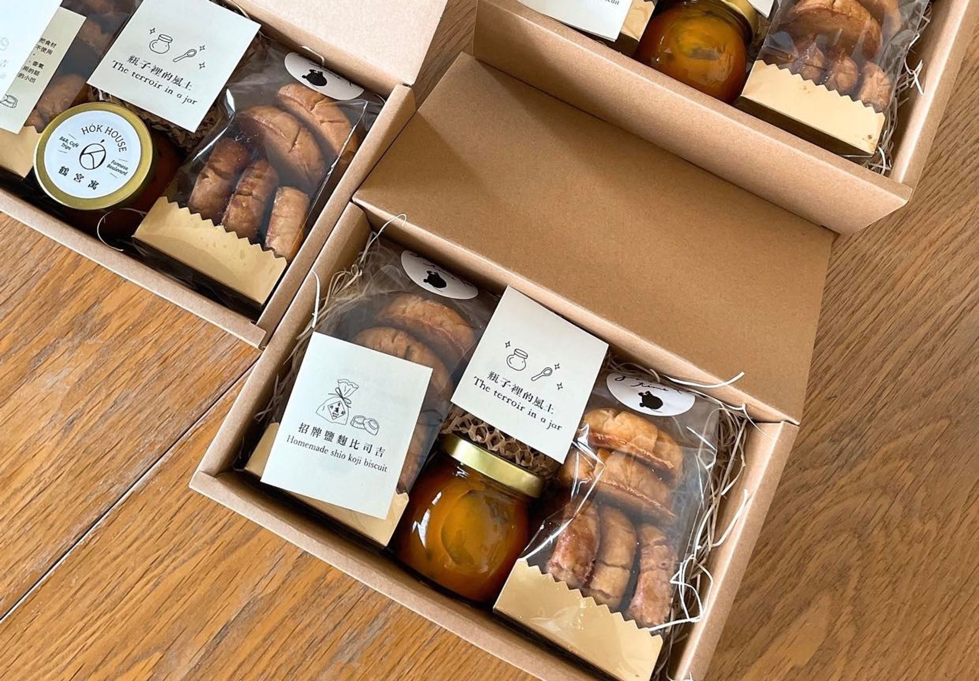 龜時間 goöod time | 客製你的風土喫茶寶盒 
