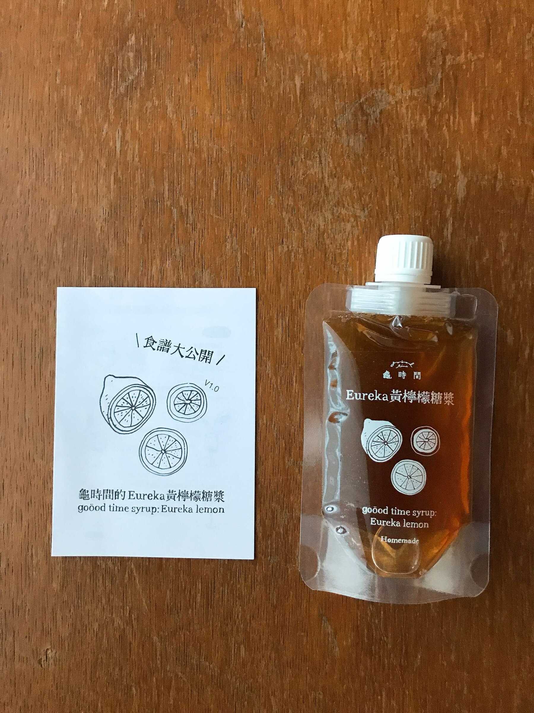 Image from iOS (26).jpg