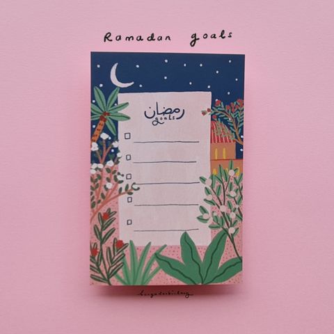 Ramadan Goals