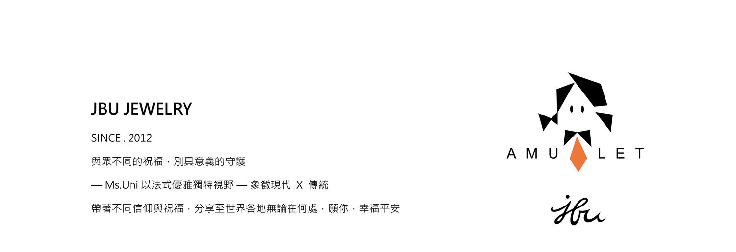 JBU杰比優 ‧ 時尚守護 - 官方商城 | 