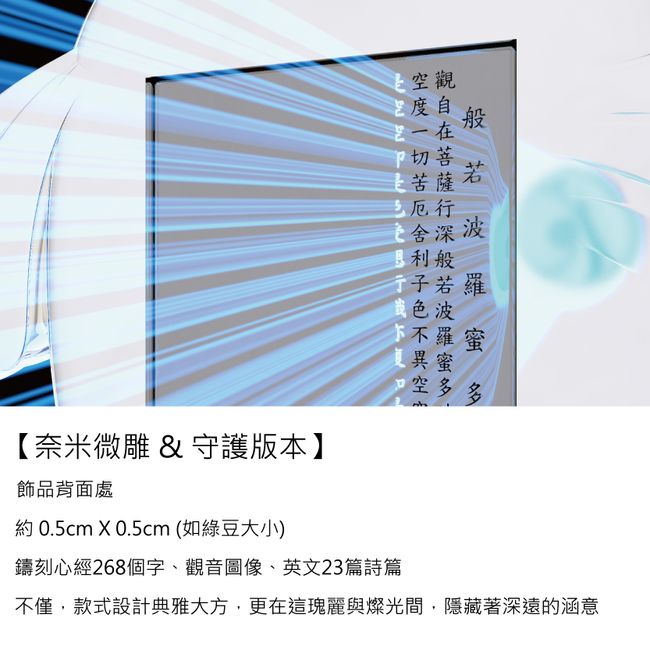 JBU杰比優 ‧ 時尚守護 - 官方商城 |  - 