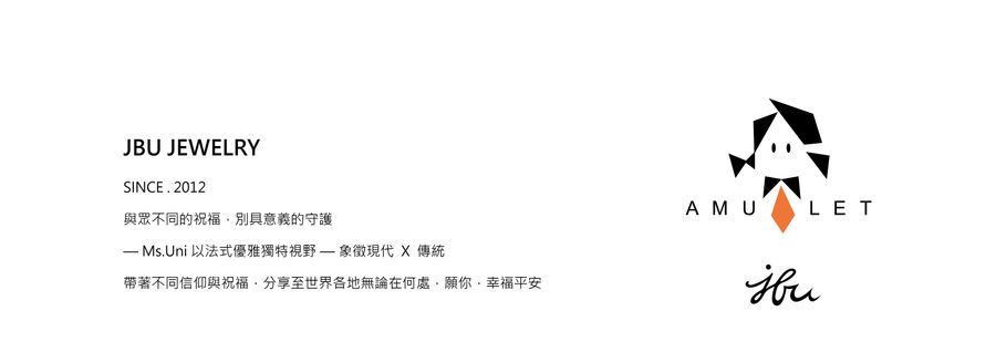 JBU杰比優 ‧ 時尚守護 - 官方商城 | 