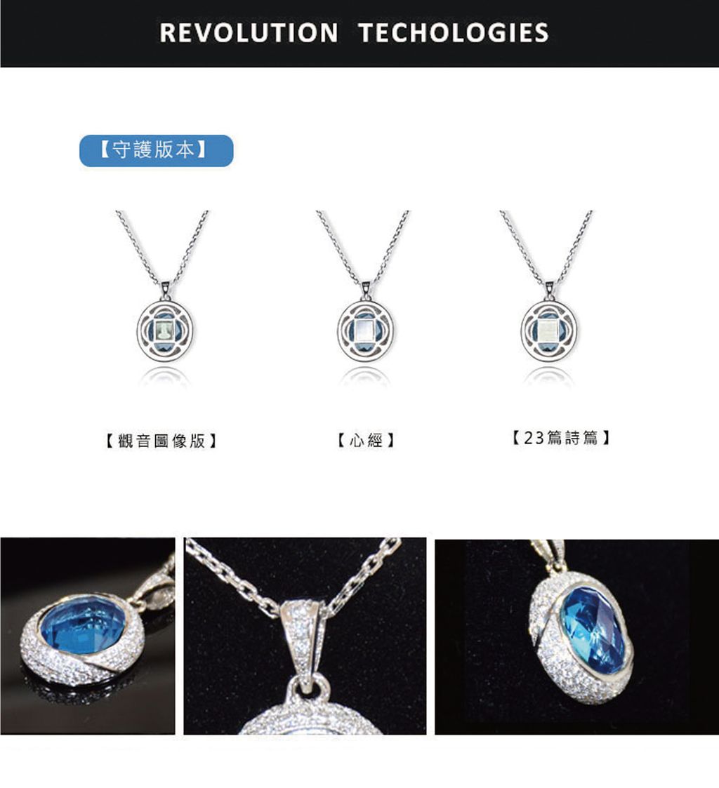 奢華.jpg