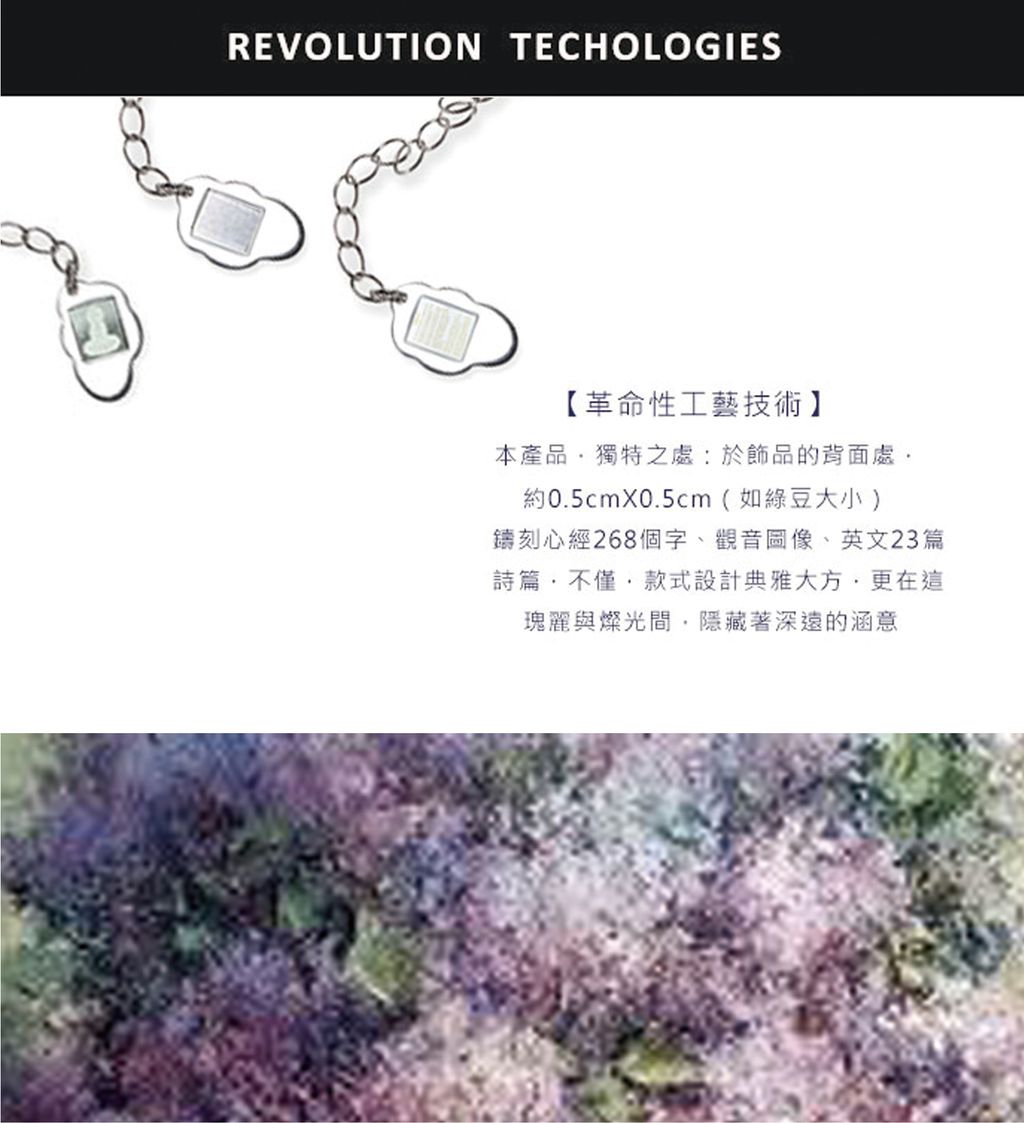 舞蝶.jpg