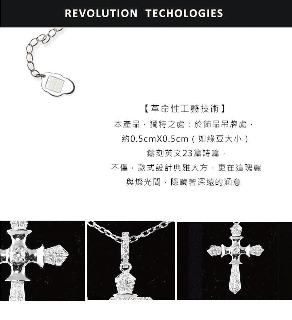 堅毅.jpg