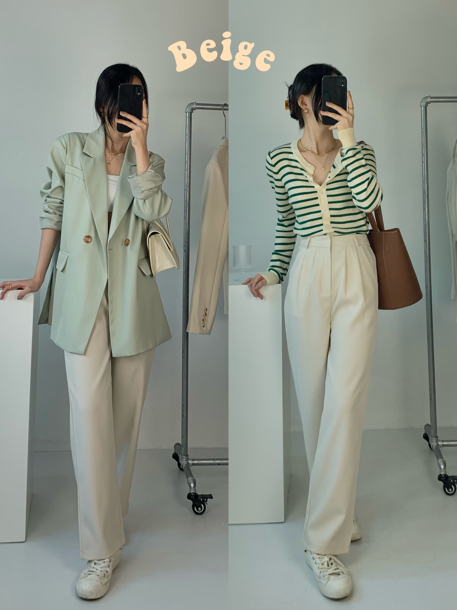 Suits You Better Pants Beige Vigees Collection 202003177022