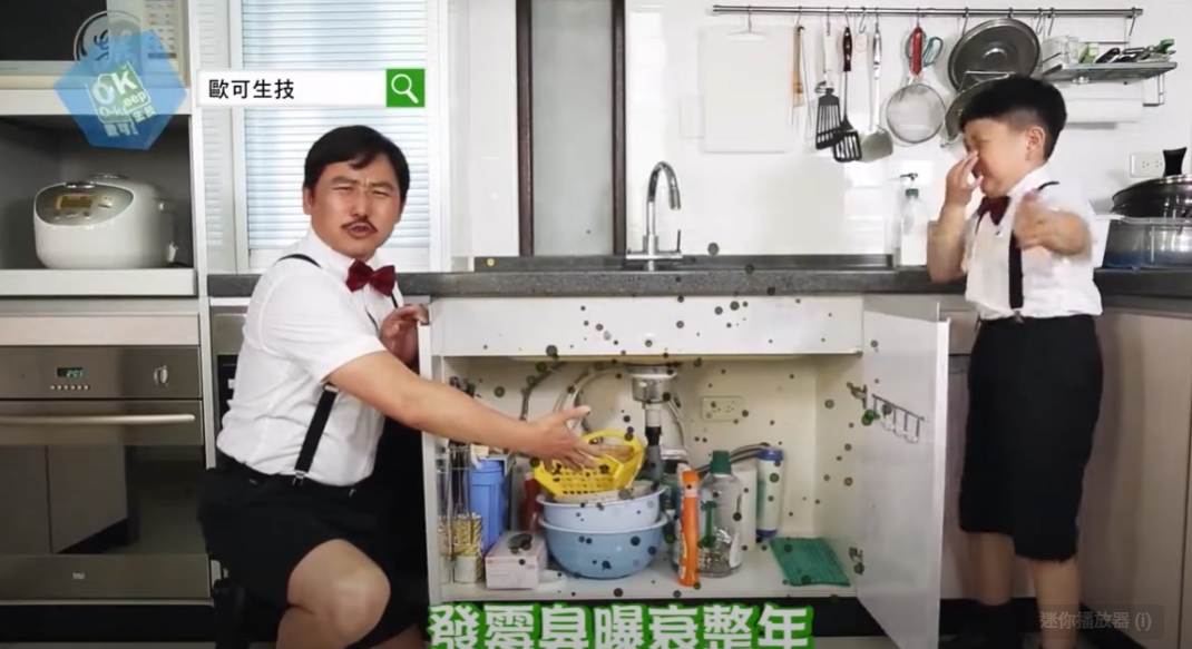 OK收納防霉片