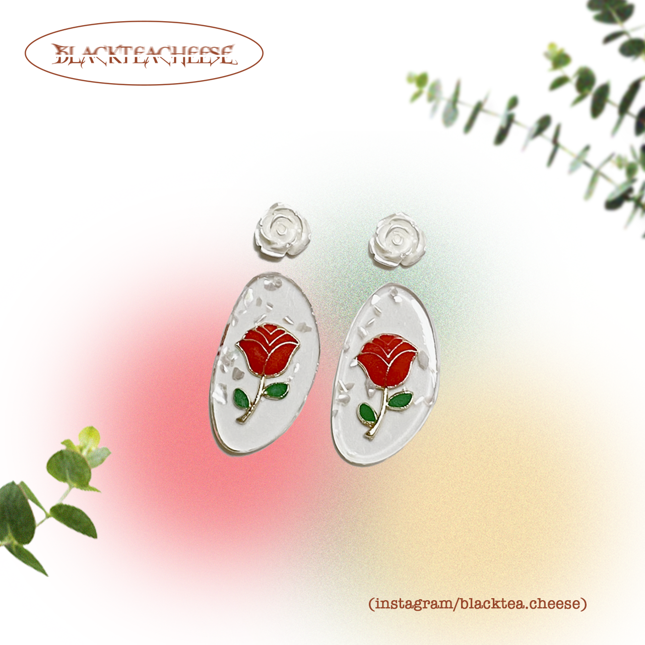 山野中的薔薇 可針可夾 紅茶芝士 山野中的薔薇 可針可夾 紅茶芝士