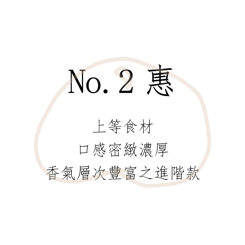 快速連結ICON-02.png