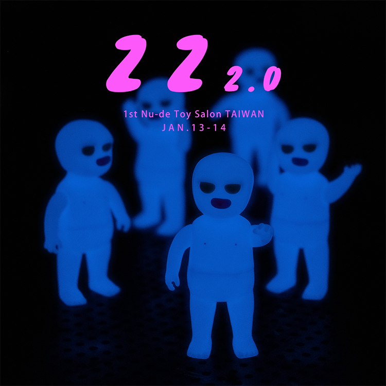 zz2.0_夜光