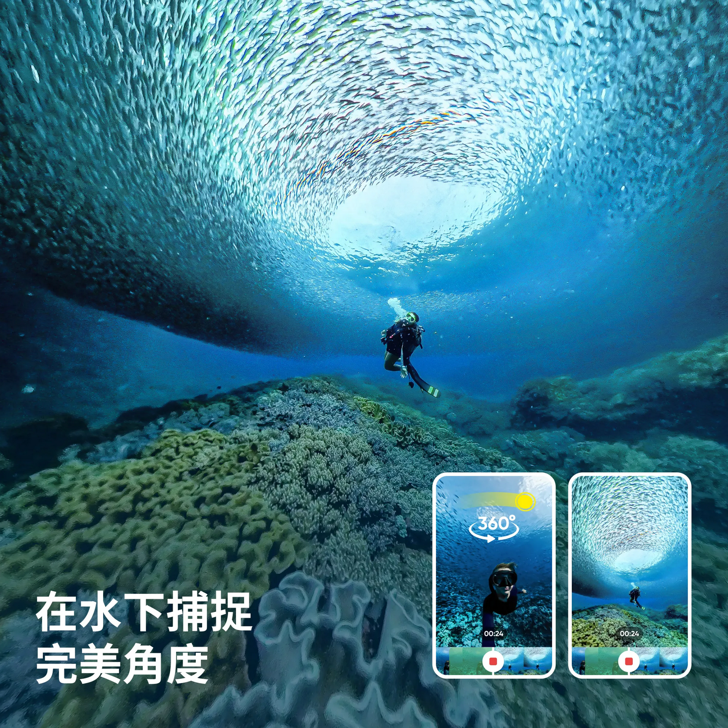 Insta360 X4-9