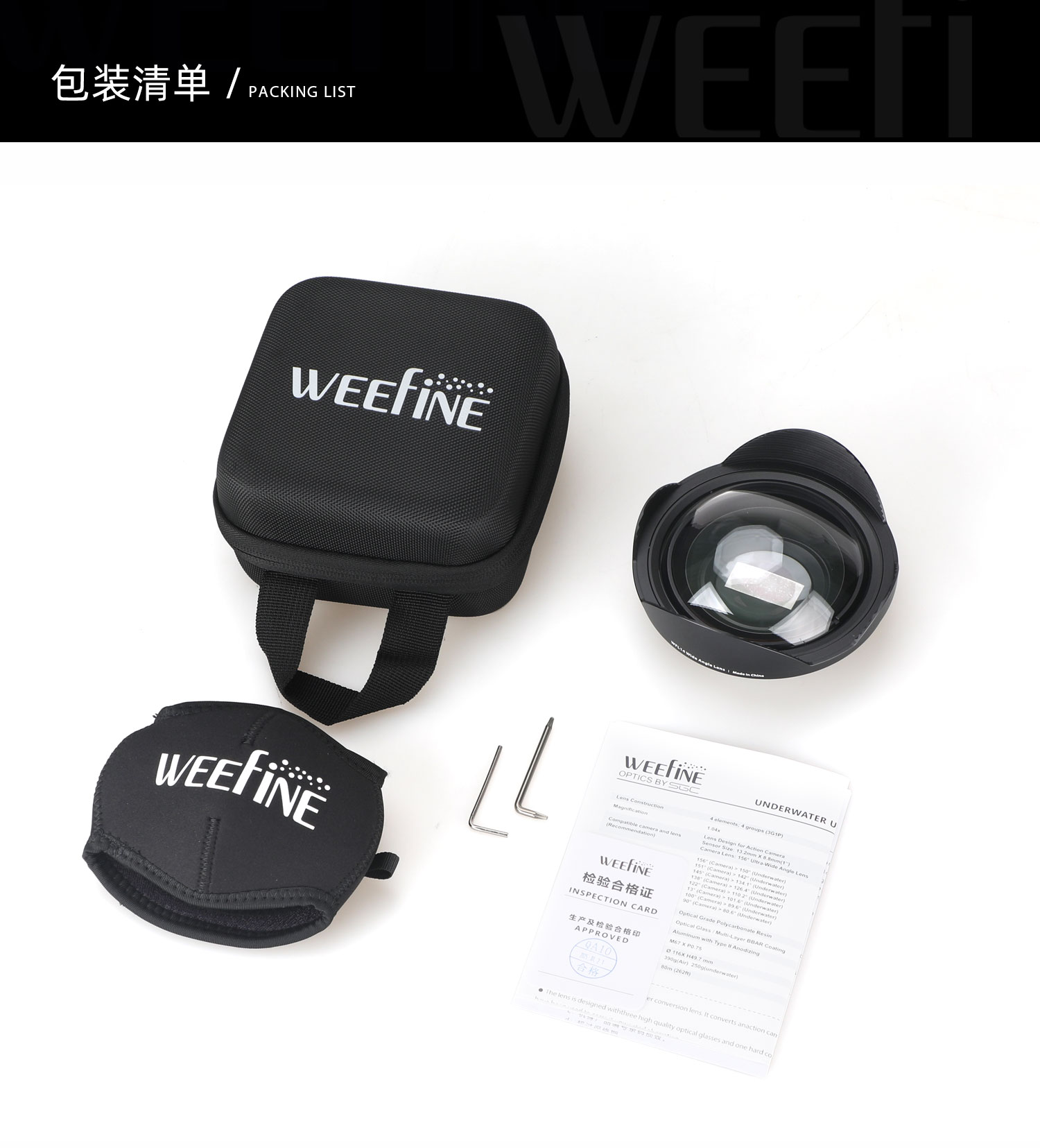 WFL14_06