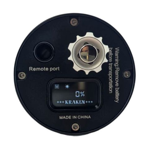 Hydra-12000+WRGBU_kraken_Hydra-12000-WRGBU-light_02