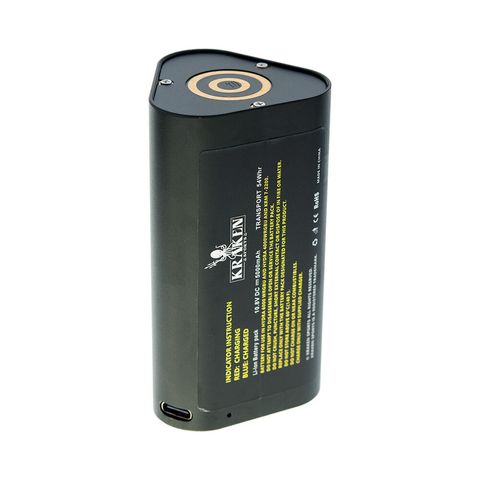 B-Hydra4K6K_Kraken_Li-ion_battery-pack-10_8V-5000mAh_01