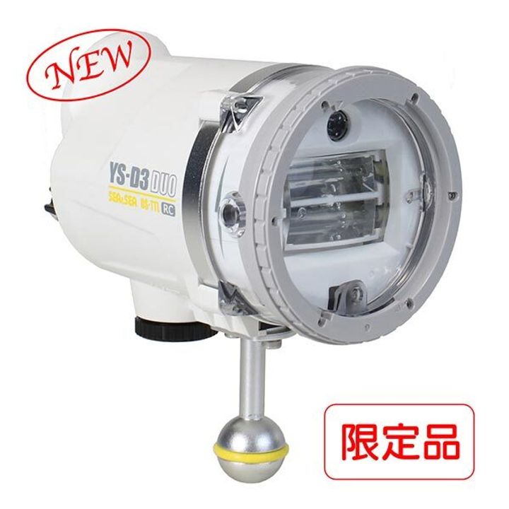03132_seaandsea_ys-d3-duo-strobe-white_02