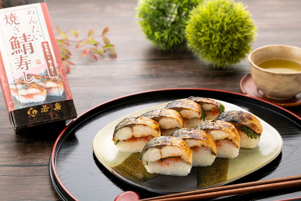 めんたい焼き鯖寿し (2).jpg