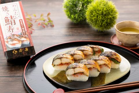 めんたい焼き鯖寿し (2).jpg