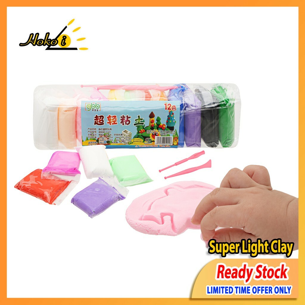 12 Colors Non Toxic Light Clay Tanah Liat Ringan Mainan Kanak 儿童玩具黏土 Hokoi