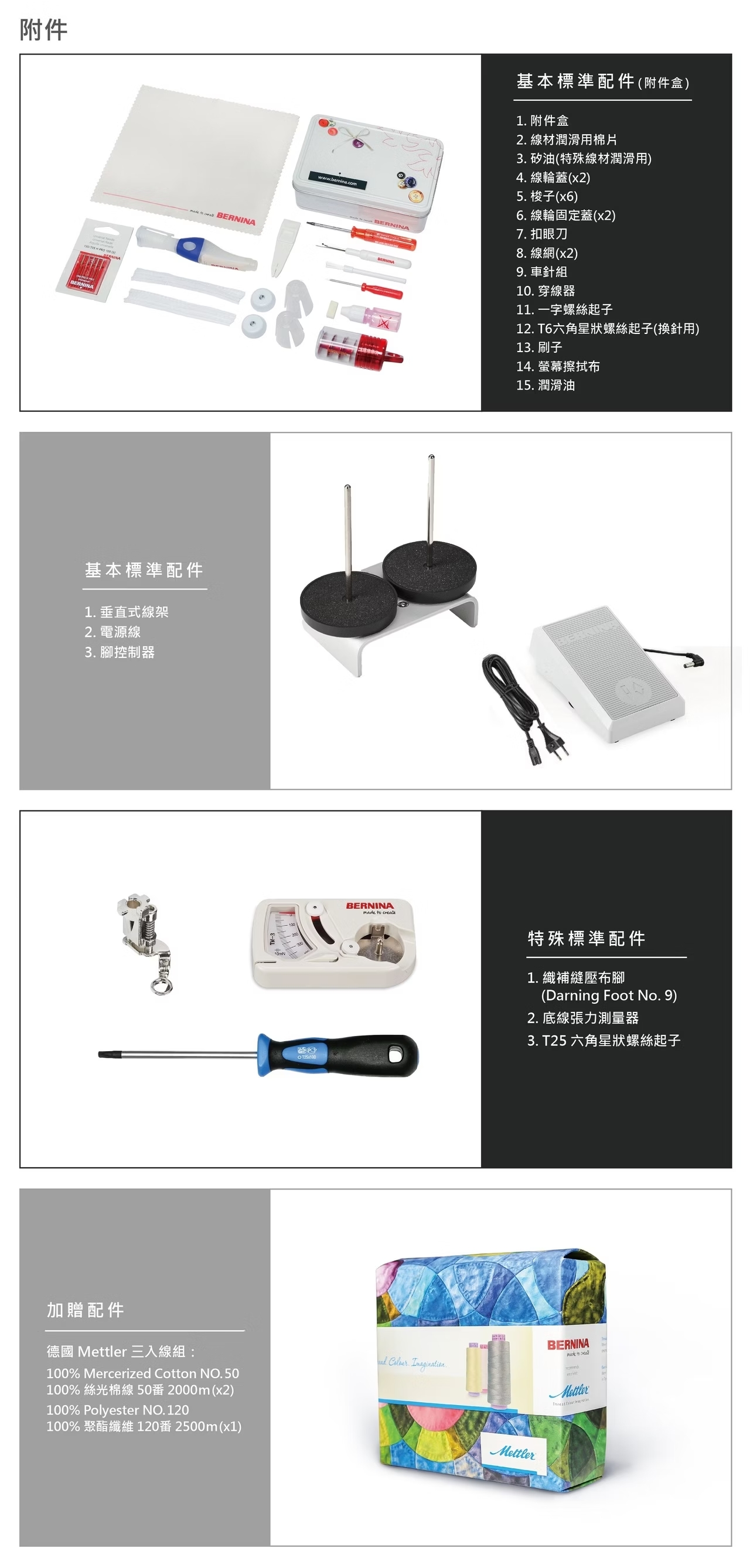 content_eb06d16a-652d-4d22-808e-e4548272c400