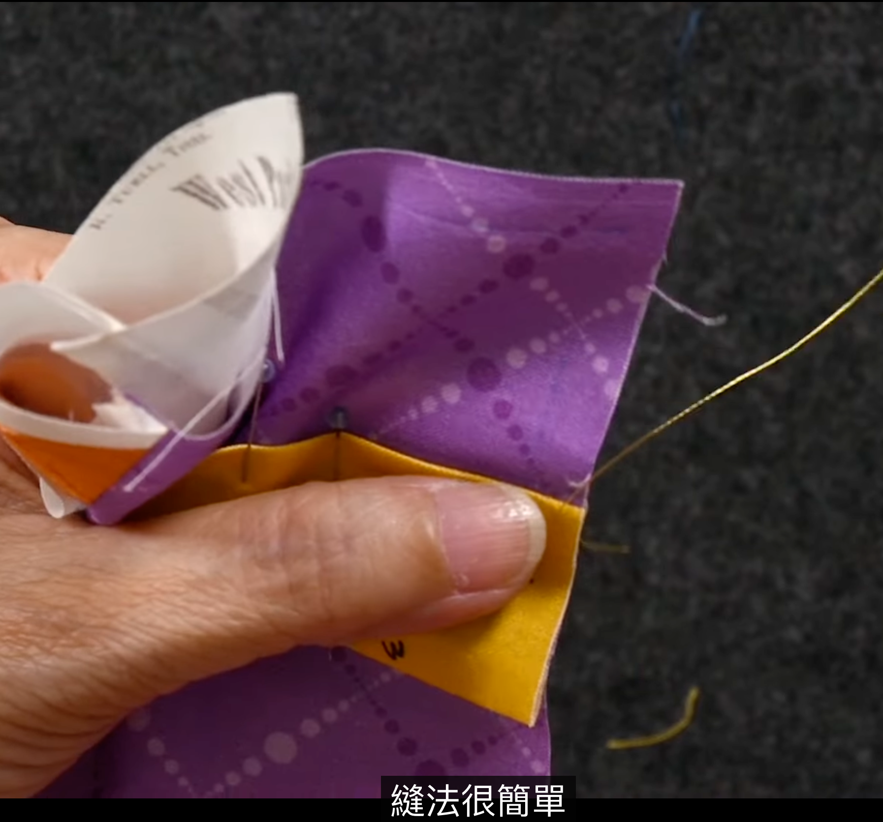 截圖 2026-01-02 下午2.51.22