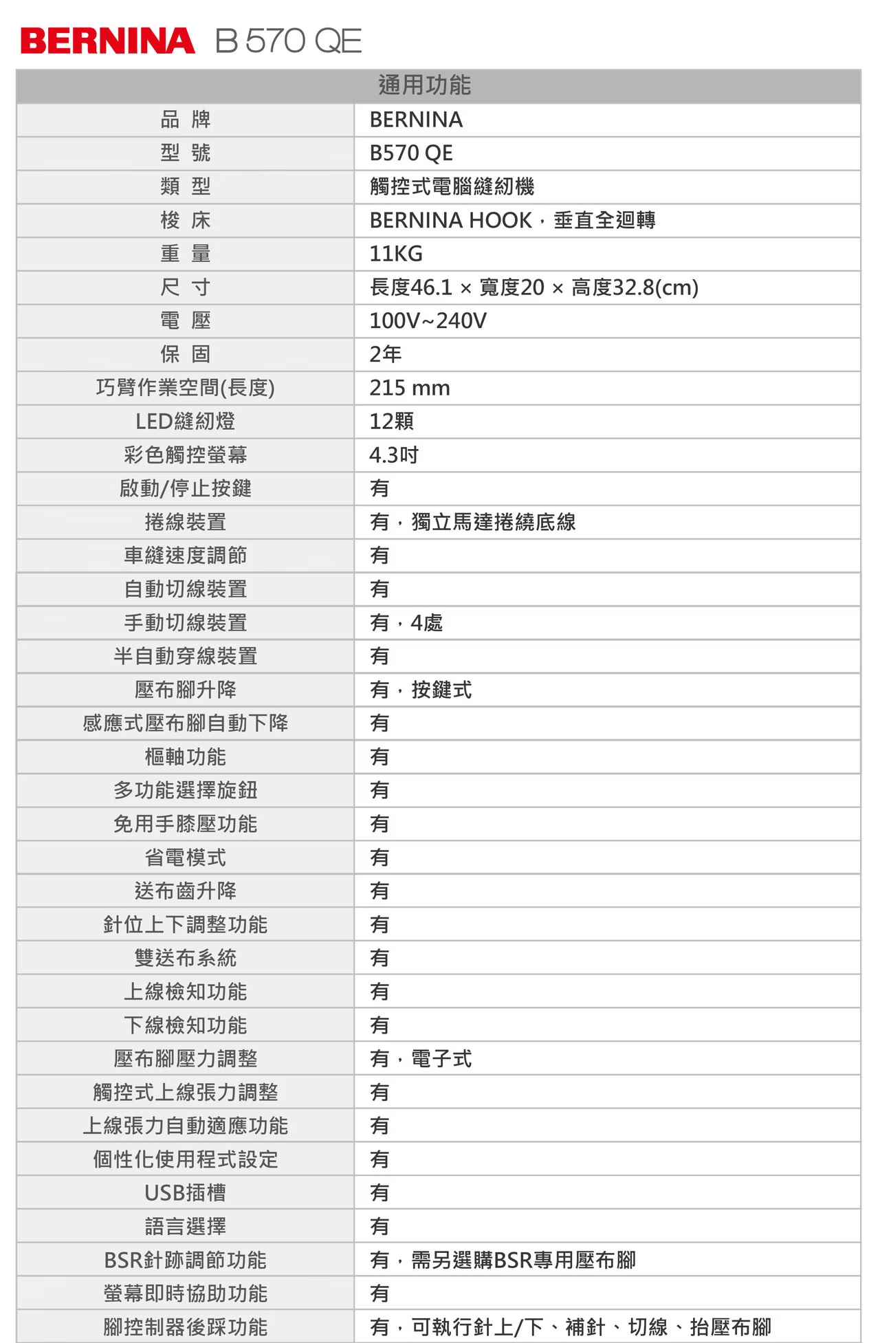 content_7f3fb8d4-948f-423b-ba0d-e54c9367b083