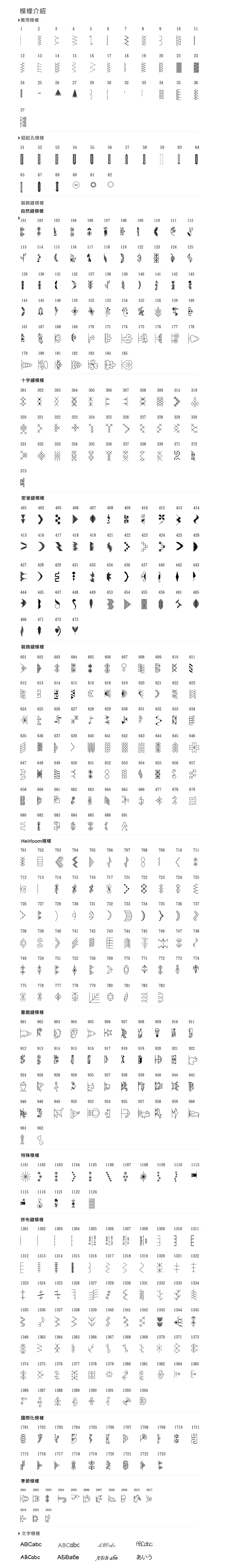 content_38cbe3b7-f775-4360-9ba5-5a4c410c4113