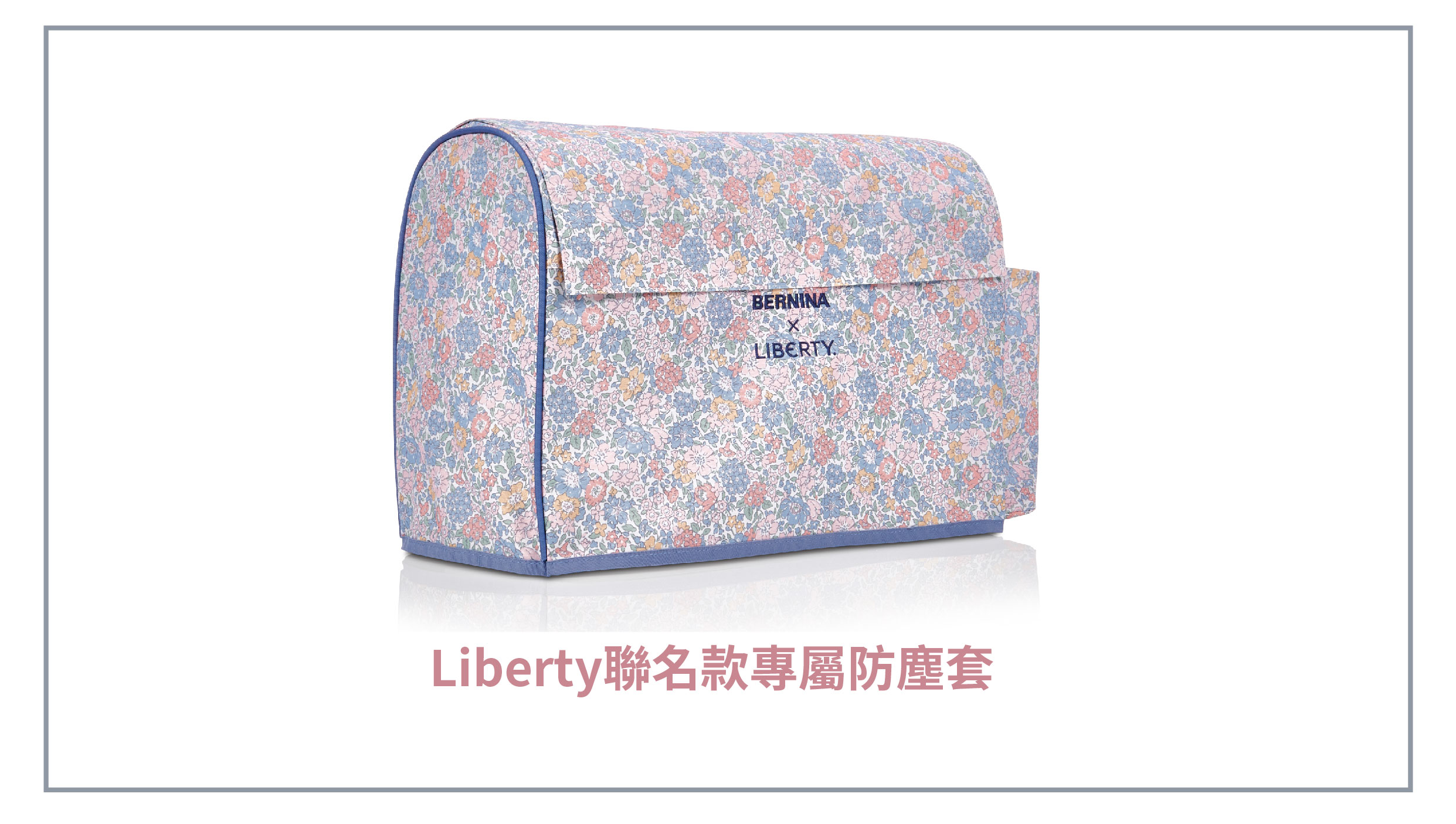 B580 LE_12