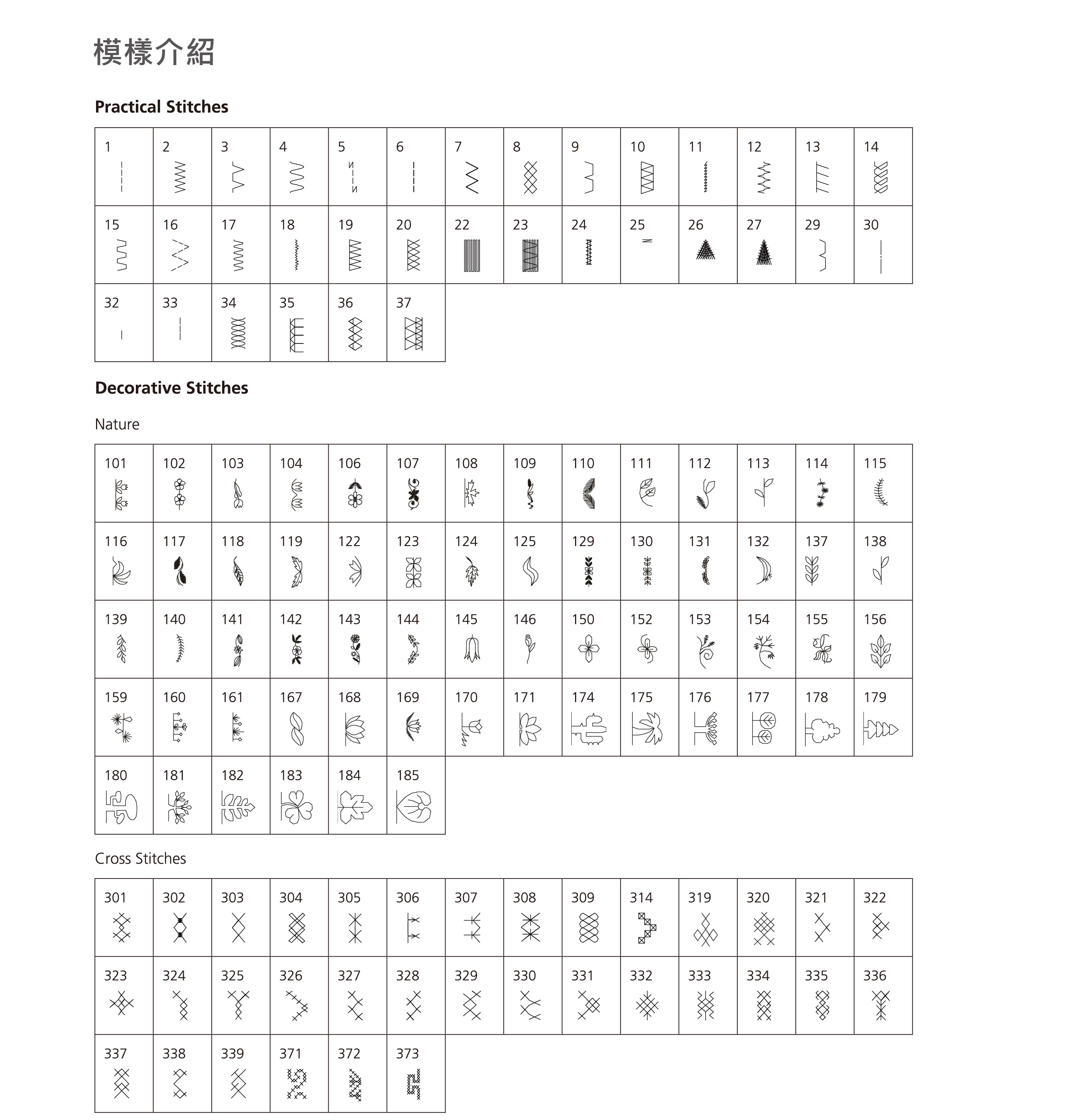 B580 LE_14