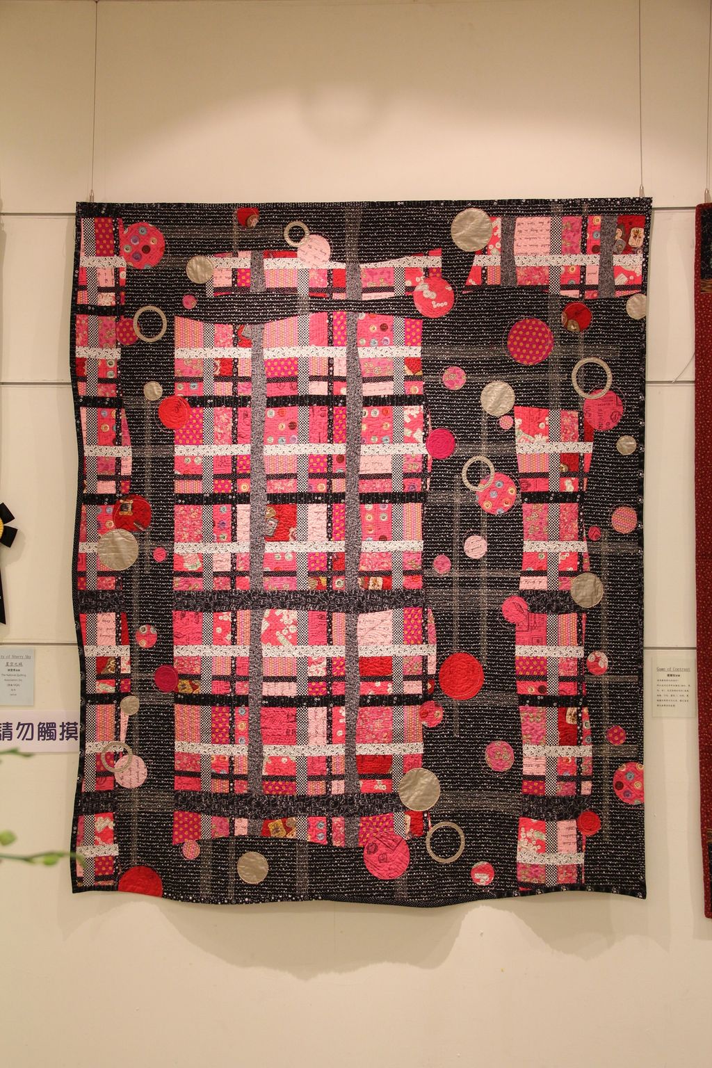 時光走廊 165