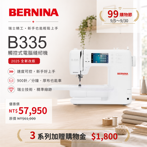 B335